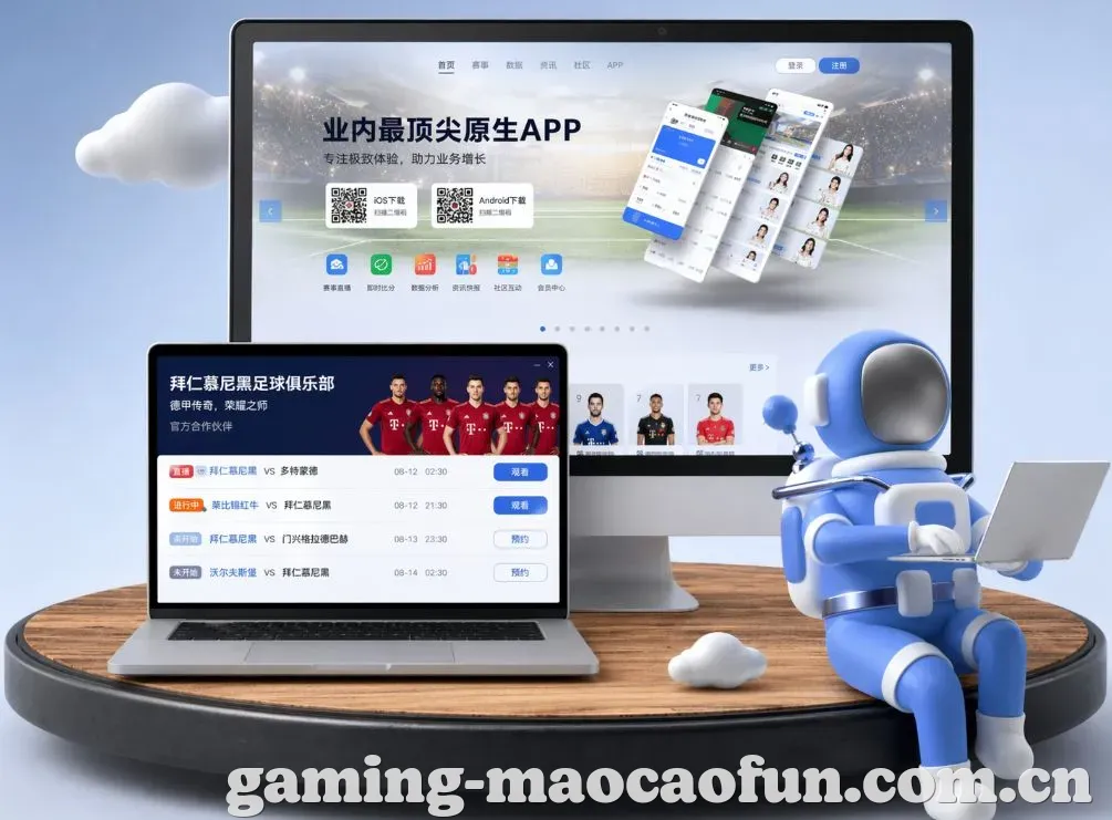 澳门赌场 App下载